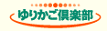 ��肩����y��