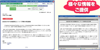 �L�����p�C���[�W