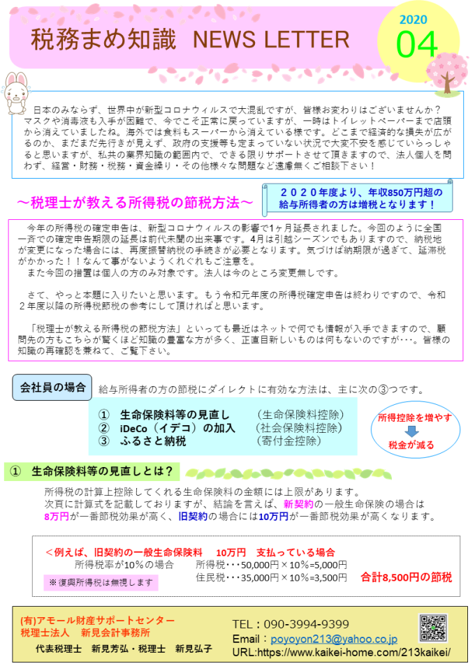 スライド1