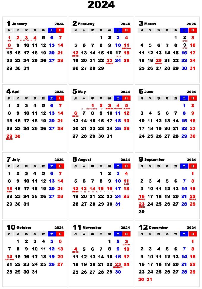 calendar-pdf-2024-year1-mon