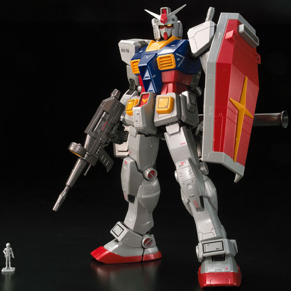 Gundam