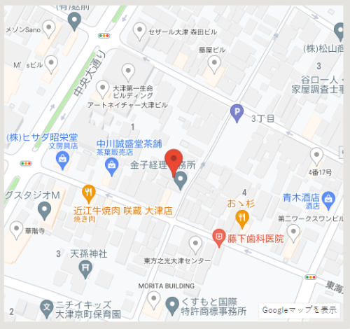 事務所略図