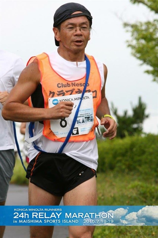24時間リレーマラソンin舞洲 