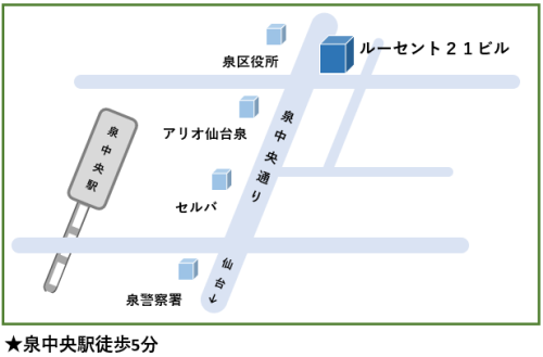 安曇会計事務所地図2