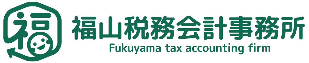 fukuyama_logo_4c06