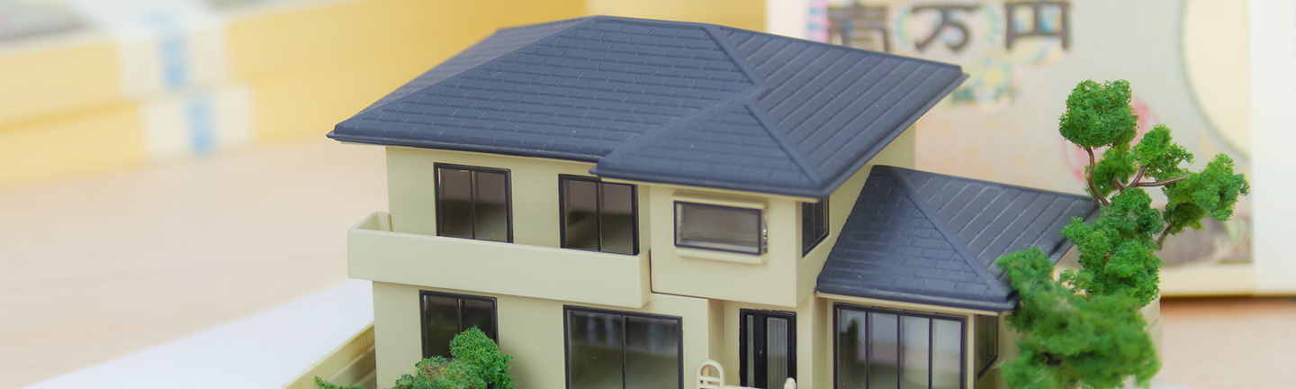 souzoku_house