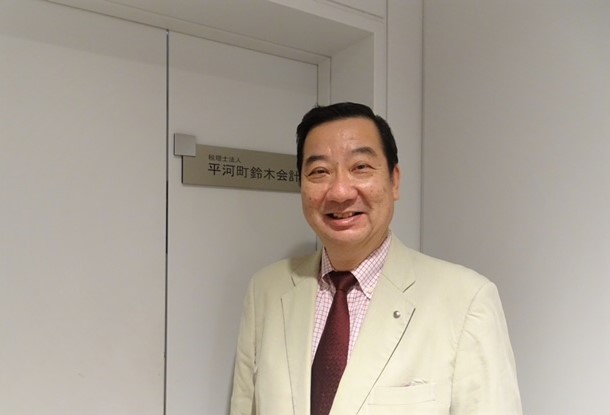 事務所案内　入口の写真
