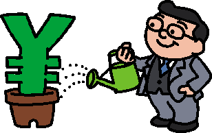 ������Ƃ̐Ő�