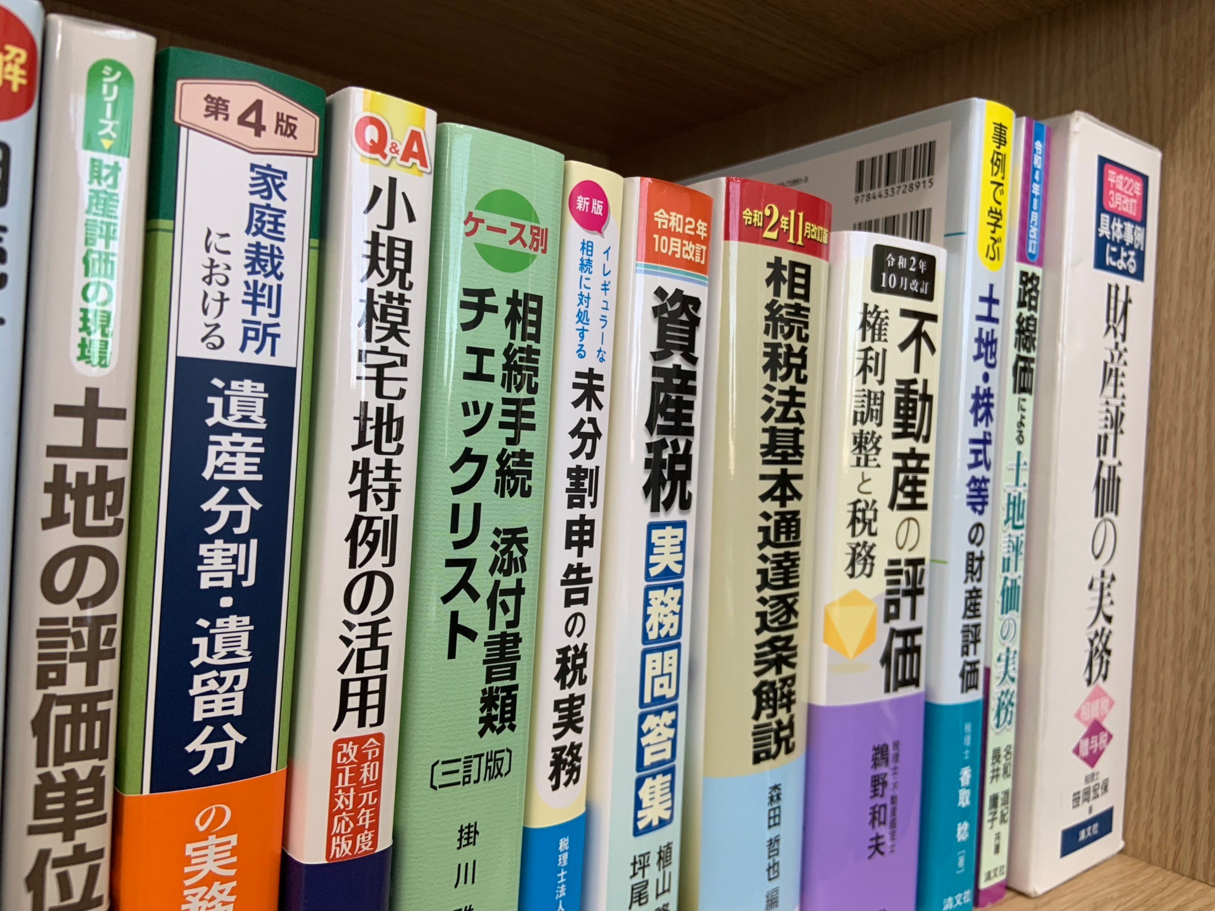 譛ｬ縺ｮ蜀咏悄