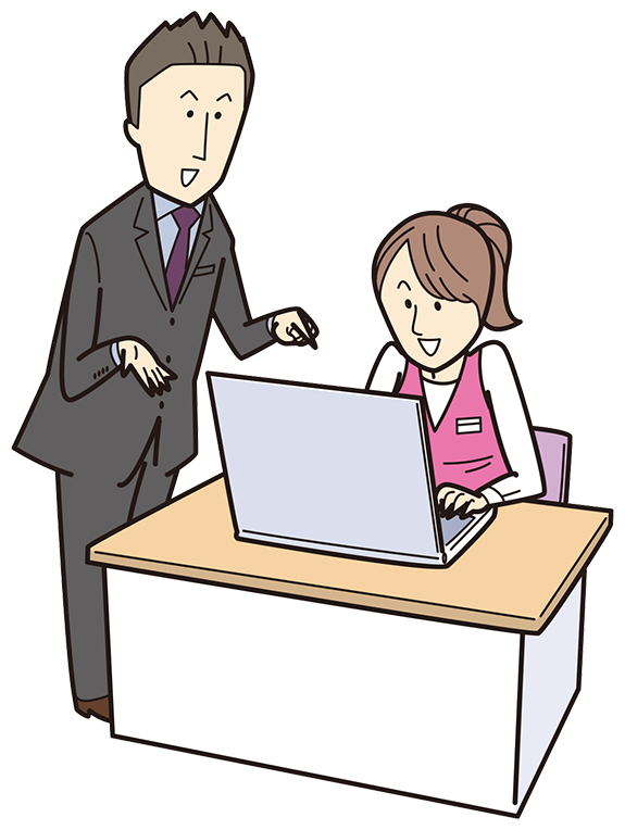 当事務所が行うサポート