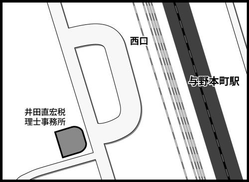 地図画像_井田直宏税理士事務所様