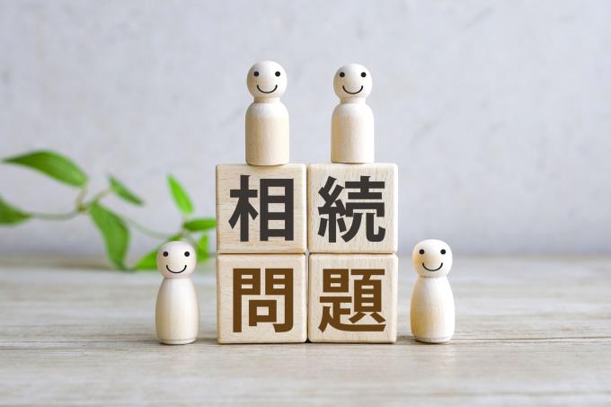 相続問題1920×1280