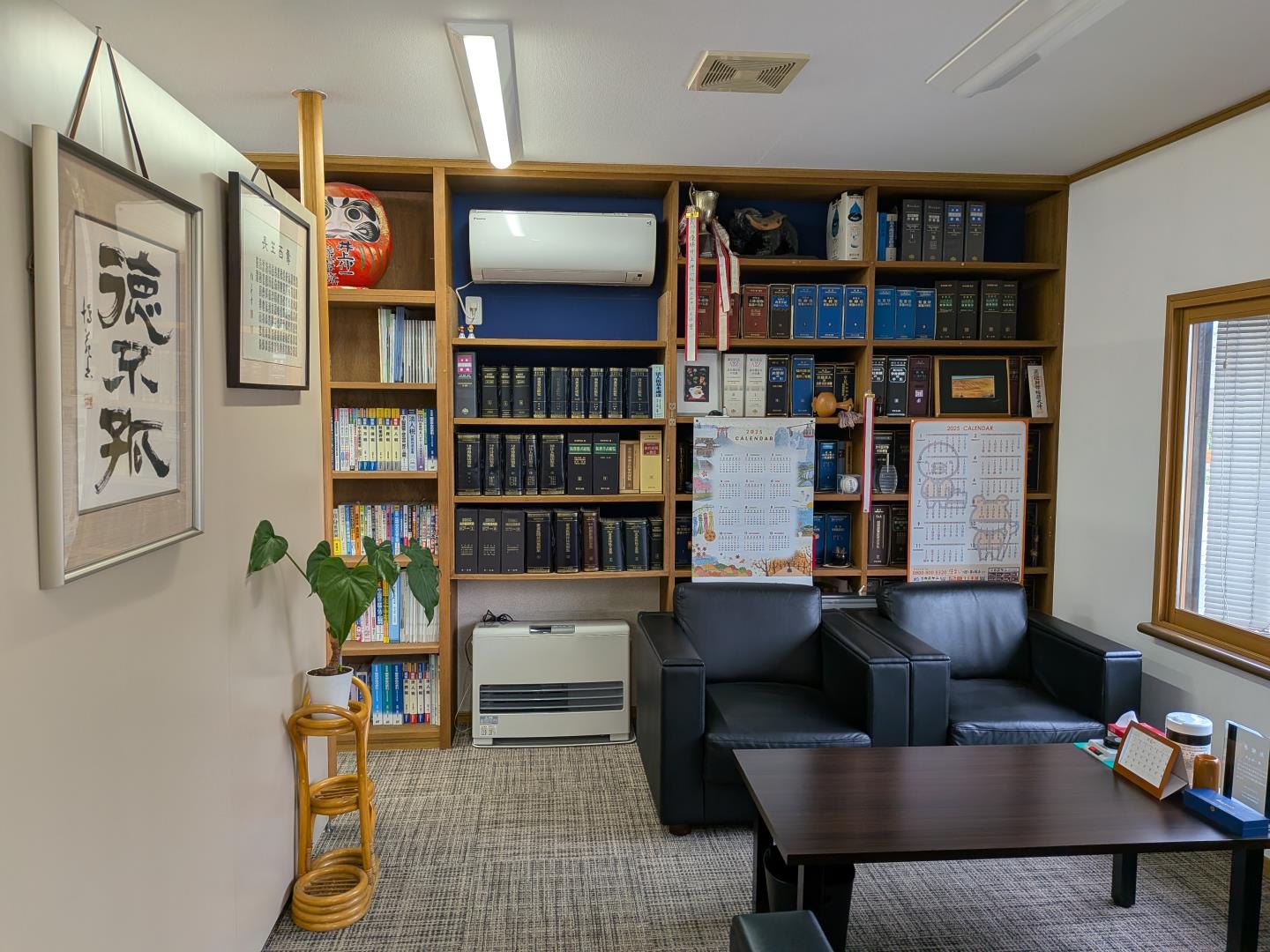 PXL_20250613_215300584