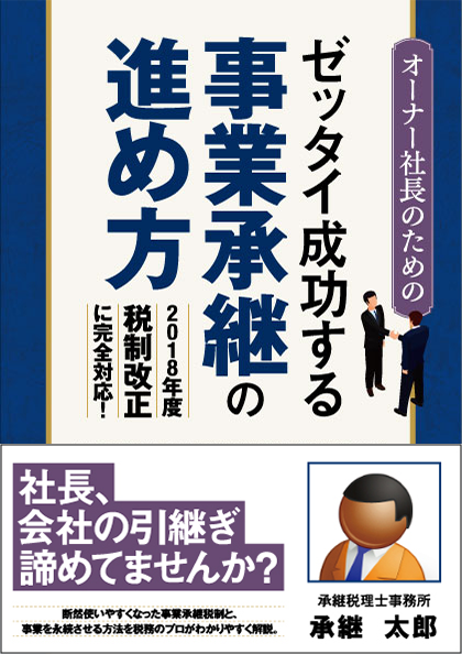 obi10_b