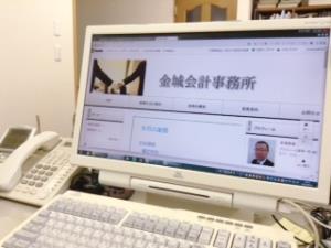 ｺﾝﾋﾟｭｰﾀｰ