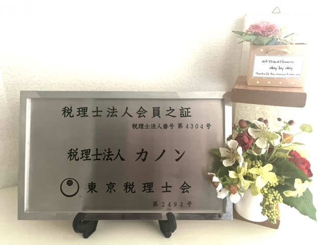 image0 (47)