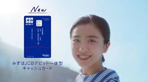 黒島結菜