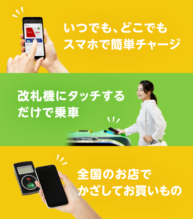 takuten