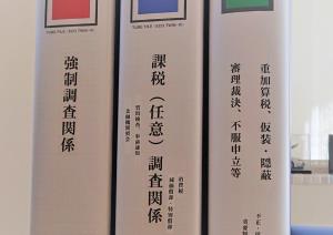 ③_20201027_061855-002