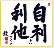 スクリーンショット 2025-03-17 152103