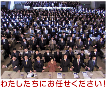 スクリーンショット 2025-03-17 152205