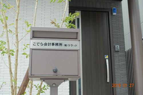 DSC02907