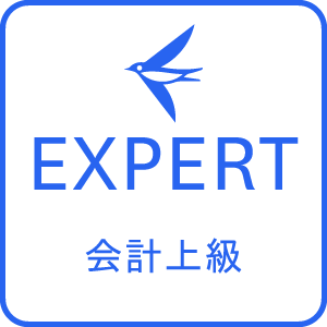 [shared] freee_EXPERT_logo_kaikei_jokyu