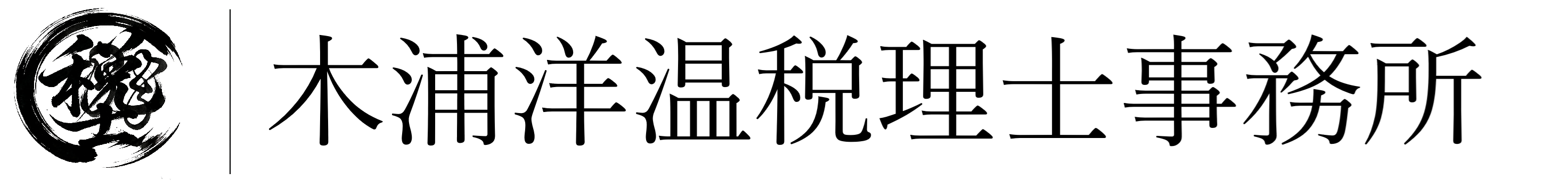 HP用ロゴ2.png
