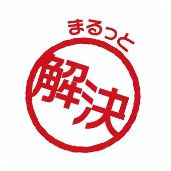 412693829c2198090c5c7dc5c00c9252_t