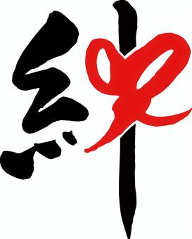 c4f0cd3f8b5645b508c92cc0813324a7_t