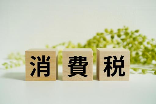 8a079c61e8c3ad4297b445cb75f6e407_t