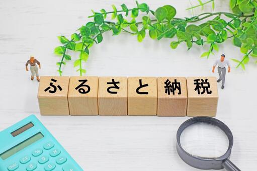 27ca33115cf56a302c3d144cc9f86a85_t