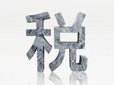 3777493774163a085cf82052a1d1a00e_t