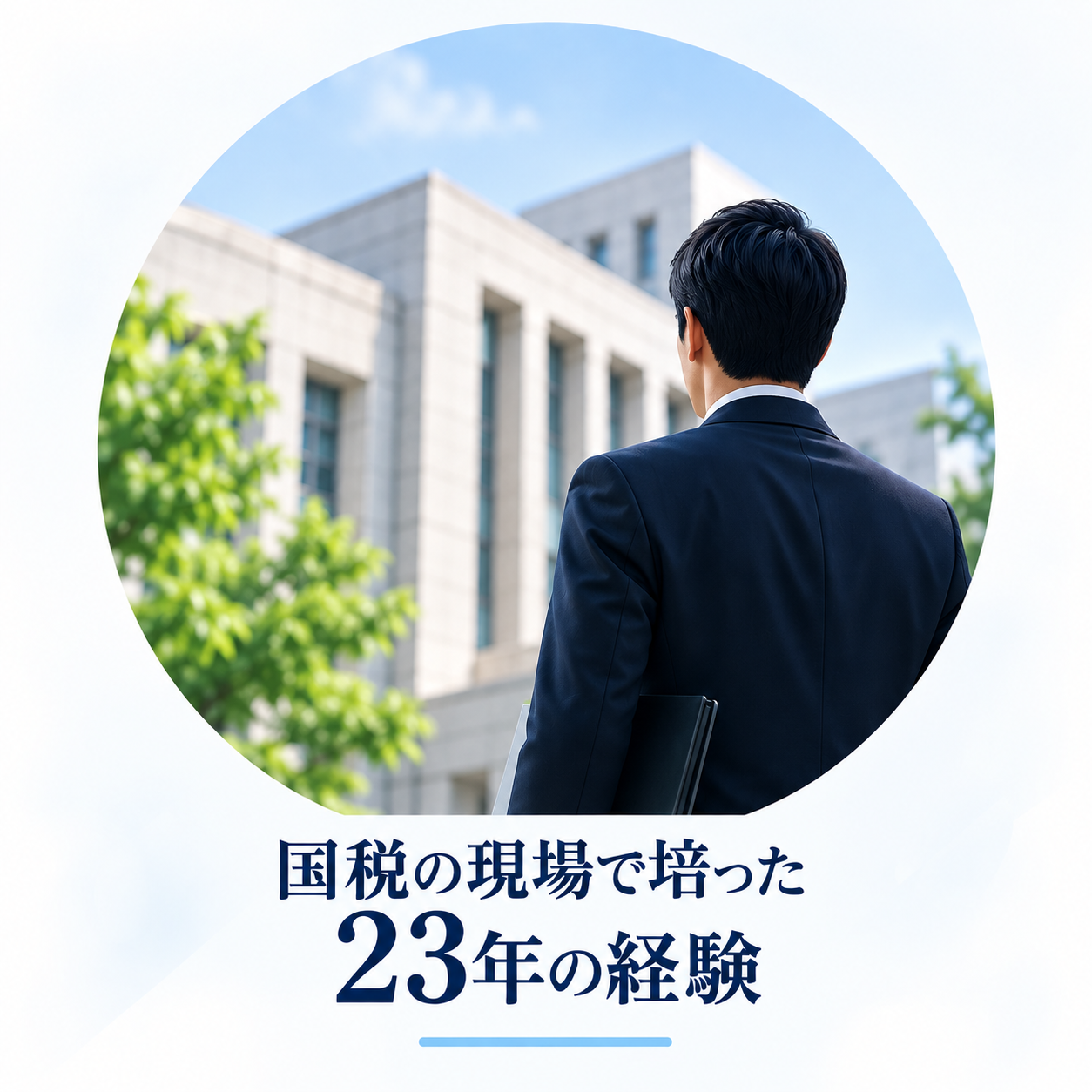 Codex 逕ｻ蜒・2026蟷ｴ9譛・2譌･ 14_25_33