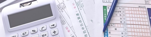 70e636ae2194a83b828e9a67564639b0_s-2