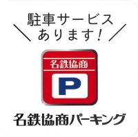 2022年08月19日21時19分58秒-4