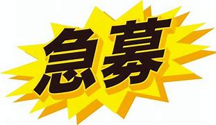 OIP