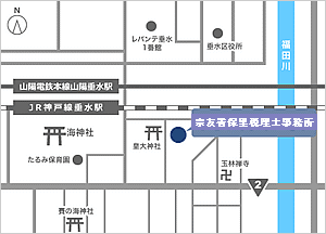 宗友先生地図