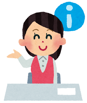 job_information - コピー