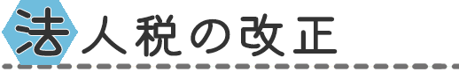 �@�l�Ŋ֘A�̉���