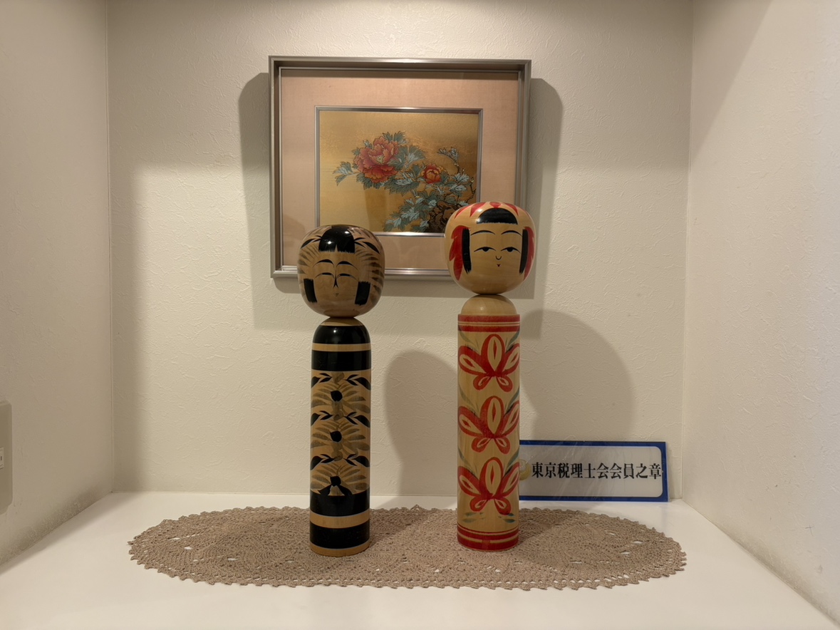莠句漁謇？2