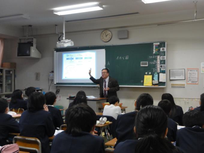 戎小学校に租税教室に行って参りました 西辻税理士事務所 泉大津市 和泉市 堺市