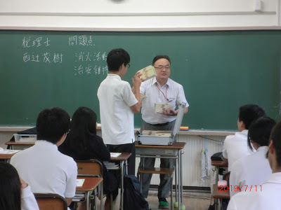 CIMG1622[1]