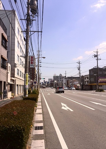 湯の山街道
