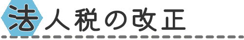 �@�l�Ŋ֘A�̉���
