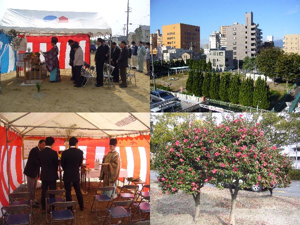 【医療福祉事業への特化理由(2･２)】