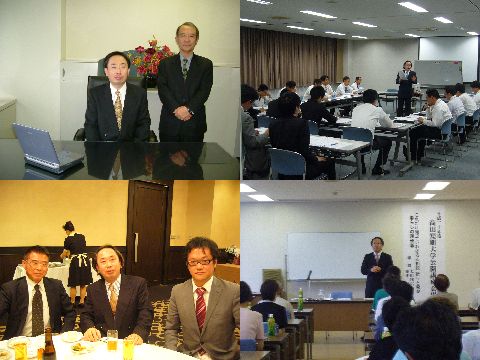 HP写真12.5.30更新(所長紹介)