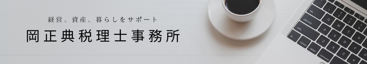白　グレー　シンプル　ミニマル　Twitterヘッダー2