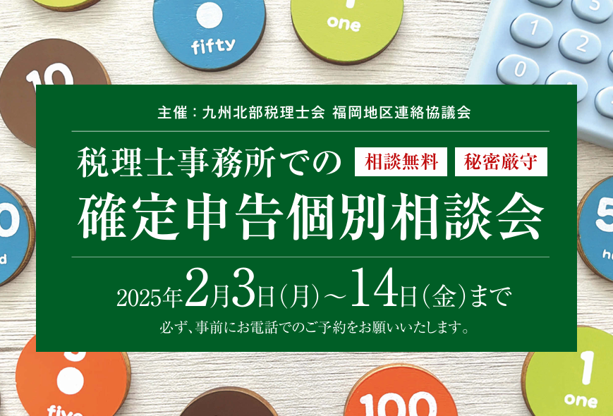 逶ｸ隲・ｼ啌7