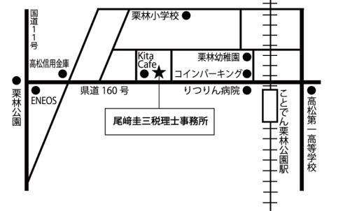 事務所地図